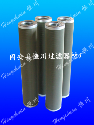 污水過濾用聚結(jié)濾芯有兩個作用